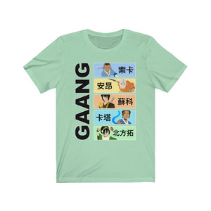 Gaang Aesthetic T-Shirt