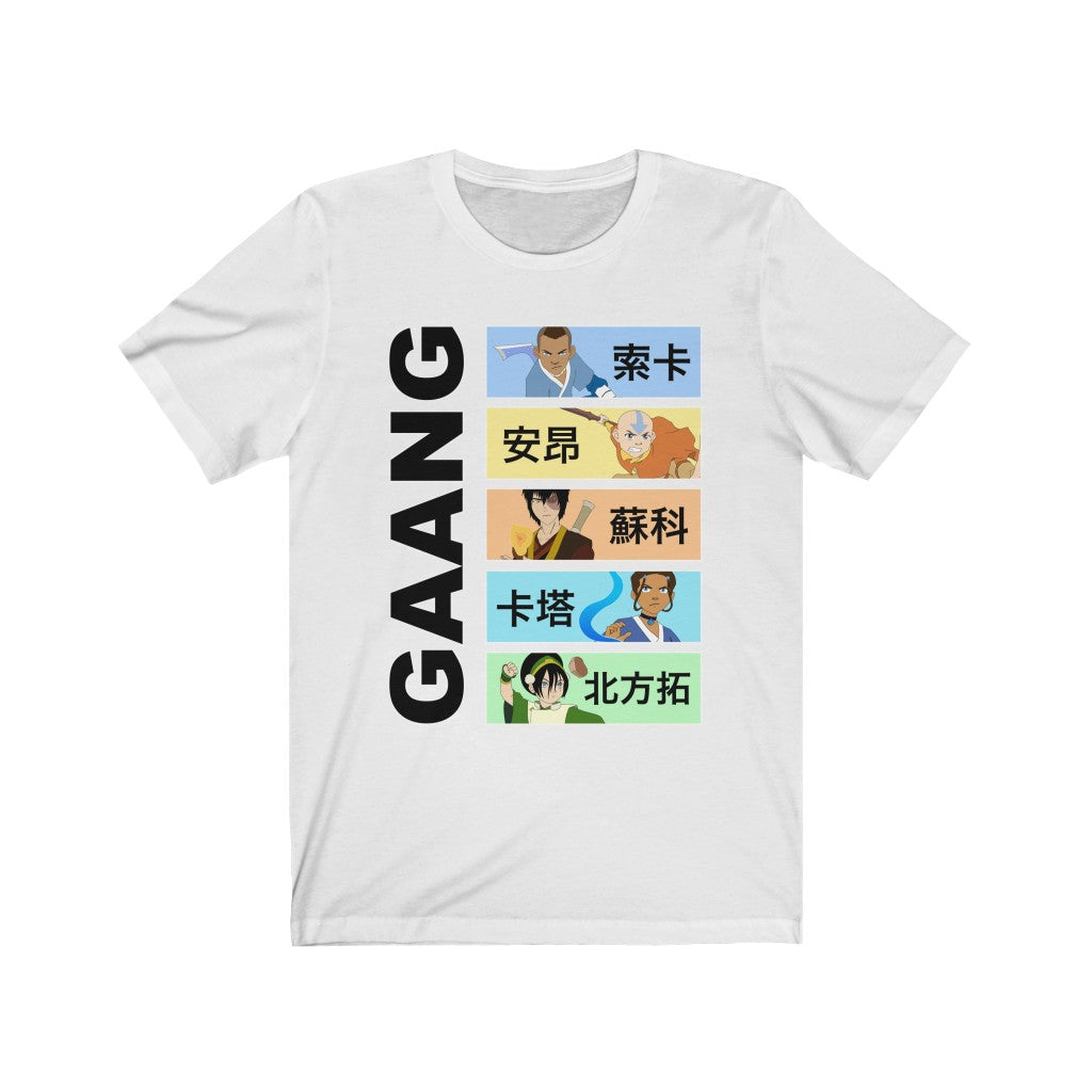 Gaang Aesthetic T-Shirt