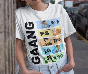 Gaang Aesthetic T-Shirt